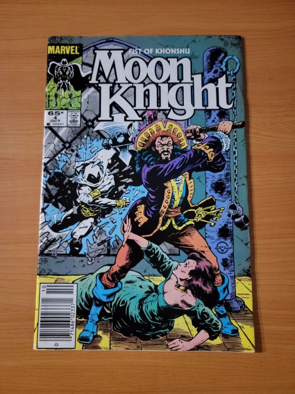 Moon Knight v2 #4 Fist of Khonshu Newsstand ~ VF - NEAR MINT NM ~ 1985 Marvel