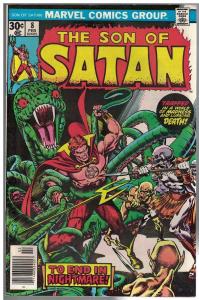 SON OF SATAN 8 FN Feb. 1977