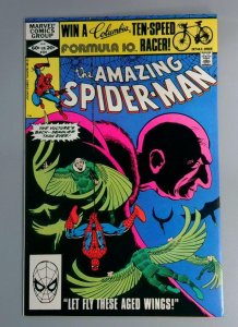 Amazing Spider-Man #224, NM- Marvel Comics, 1982 JR1