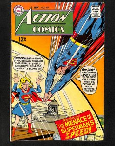Action Comics #367
