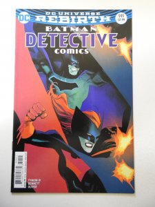 Detective Comics #949 Variant Cover (2017) VF- Condition