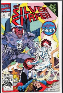 Silver Surfer #69 (1992) Silver Surfer