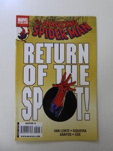 The Amazing Spider-Man #589 (2009)