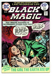 Black Magic #4 - Horror - 1974 - VF+ 