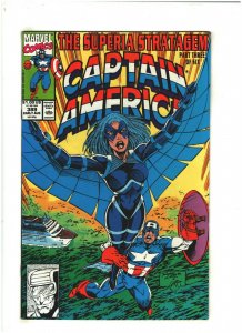 Captain America #389 VF 8.0 Marvel Comics 1991 Superia Stratagem pt.3