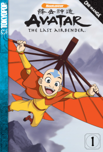 Chapter One: The Boy in the Iceberg