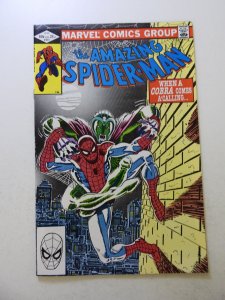 The Amazing Spider-Man #231 (1982) VF condition