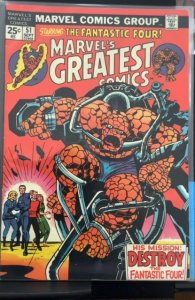 Marvel's Greatest Comics #51 (1974)