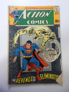 Action Comics #379 (1969) VG- Condition centerfold detached at one staple