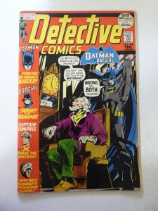Detective Comics #420 (1972) FN- Condition