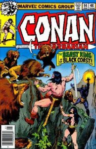 Conan the Barbarian (1970 series)  #94, VF+ (Stock photo)