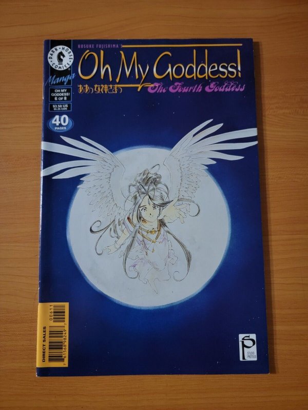 Oh My Goddess! Part 7 #6 ~ NEAR MINT NM ~ 1999 Dark Horse Comics