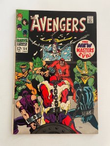 Avengers # 54 NM- Marvel Silver Age Comic Book Thor Hulk Iron Man 4 LI3