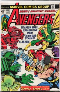 The Avengers #130 (1974) The Avengers