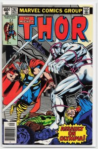 Thor #287 (1979) Thor