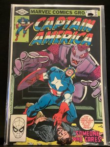 Captain America #270 (1982)
