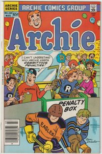 Archie Comics #334 (Mar 1985, Archie Comics Group), NM condition (9.4)