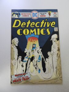 Detective Comics #450 (1975) VF- condition