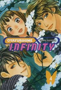 Oyayubihime Infinity #4 VF/NM ; CMX