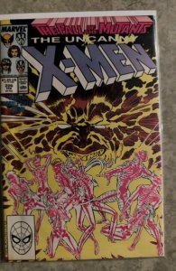 The Uncanny X-Men #226 (1988) X-Men 