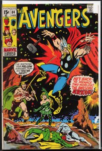 The Avengers #84 (1971) The Avengers