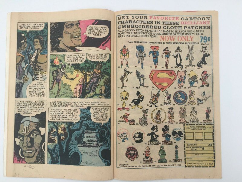 Brothers of the Spear #15 (1975)