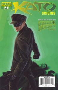 Way of the Ninja, Part Two