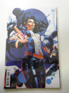 Batman VS. Robin #1 Variant