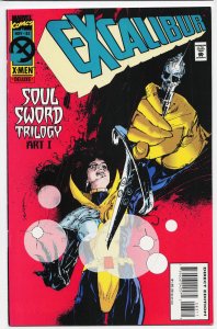 Excalibur #83 (1994) Excalibur