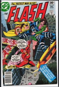 The Flash #261 (1978) The Flash