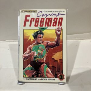 Crying Freeman Part 2 #1 1990 viz Comic Book