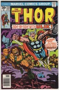 Thor #253 >>> 1¢ Auction! No Resv! See More!