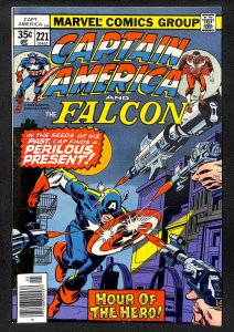 Captain America #221 (1978)