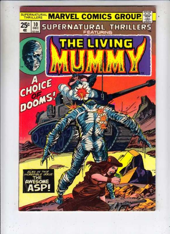 Supernatural Thrillers #10 (Dec-74) NM- High-Grade The Mummy