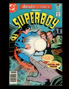 (1978) Adventure Comics #458 - BRONZE AGE! THE SUPERBOY WHO WASN'T (8.0)