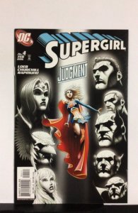 Supergirl #4 (2006)