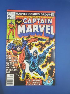 CAPTAIN MARVEL 53 VF 1977