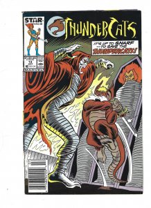 Thundercats #13 (1987) abc