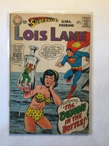 Superman’s Girl Friend Lois Lane 76 Very Good+ Vg+ 4.5 Sub Fold Dc Comics