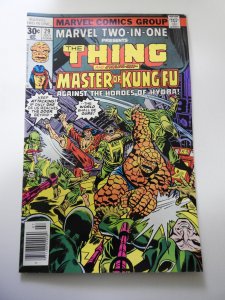 Marvel Two-In-One #29