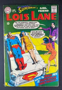 Superman's Girlfriend Lois Lane (1958) #82 VF- (7.5) Neal Adams Cover