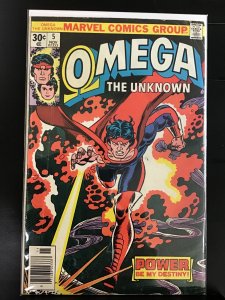 Omega the Unknown #5 (1976)