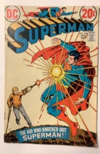 Superman #259 (1972) VG
