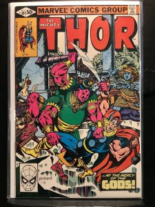 Thor #301 (1980)