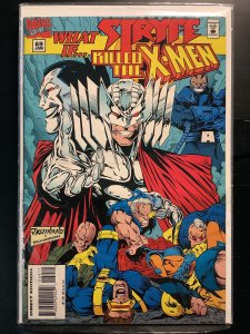 What If...? #69 (1995)