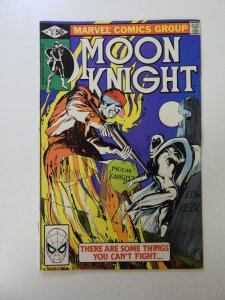 Moon Knight #5 (1981) FN/VF condition