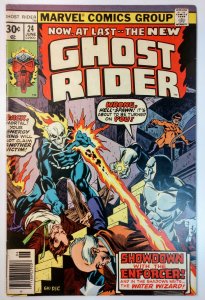 Ghost Rider #24 (6.5, 1977)