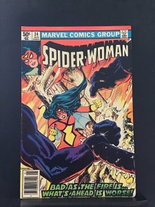Spider-Woman #34 (1981)