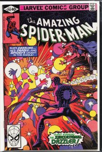 The Amazing Spider-Man #203 (1980) Spider-Man