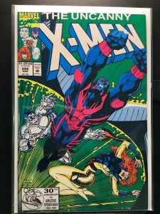 The Uncanny X-Men #286 (1992)